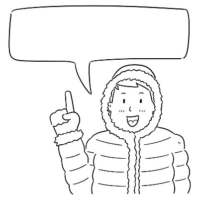 EPS 해외이미지 클립아트 캐릭터 디자인 옷 남자 선 포즈 말풍선 겨울 일러스트 사람 소년 그래픽 장식 세트 재킷 코트 직물 그리기 낙서 만화 스케치 수집 라인아트 오브젝트 사인 그림 클립 심플 윤곽 코믹 손그림 해외일러스트 일러캐릭터 계절 어린이 모션 미술 외투 파일형식 벡터 이미지허브