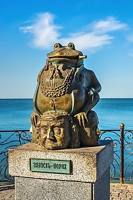 포토 JPG 해외이미지 유럽 도로 바다 조각 여행 휴식 거리 사람없음 건물 태양 산책 산책로 휴양지 두꺼비 천연기념물 우크라이나 해외포토 자연요소 건축물 나라 길 컨셉 교통시설 양서류 장소 파일형식 이미지허브