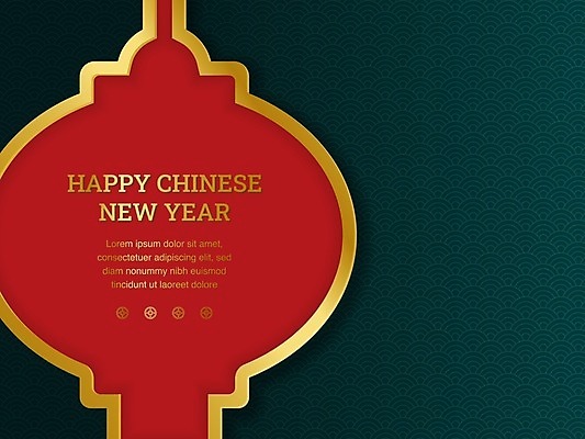 EPS 해외이미지 전통 디자인 배너 행복 아시아 종이 문화 백그라운드 컨셉 일러스트 벽지 추상 휴가 새해 기념 매달리기 동양인 경사 그래픽 장식 빨간색 초록색 노란색 축제 중국 등불 램프 축하 인사 행운 황금 고급 연도 오브젝트 동쪽 고립 스타일 현실 해외일러스트 감정 나라 컬러 무늬 모션 조명 인종 예절 방향 파일형식 벡터 이미지허브