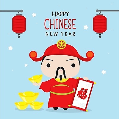 EPS 해외이미지 캐릭터 전통 드레스 옷 행복 아시아 문화 어린이 일러스트 휴가 새로움 기념 사람 동양인 소년 장식 빨간색 귀여움 축제 중국 희망 램프 축하 인사 신용카드 행운 재산 황금 왕 만화 연도 오브젝트 사인 전국 해외일러스트 일러캐릭터 남자 감정 나라 컬러 컨셉 조명 인종 금융 예절 파일형식 벡터 이미지허브