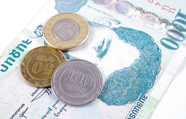 포토 JPG 해외이미지 종이 컨셉 지폐 돈 비즈니스 성공 안전 사람없음 금융 경제 동전 쪽지 흰색 변화 재산 주식 심볼 오브젝트 사인 무역 투자 만들기 계산서 고립 아르메니아 해외포토 산업 컬러 모션 파일형식 이미지허브