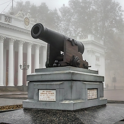 포토 JPG 해외이미지 계절 유럽 도로 조각 여행 겨울 건축양식 사람없음 건물 추위 안개 가을 역사 휴양지 대포 천연기념물 구시가지 우크라이나 해외포토 건축물 건축 나라 길 무기 교통시설 날씨 장소 파일형식 이미지허브