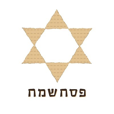 EPS 해외이미지 모양 전통 접시 디자인 행복 별 종교 문화 음식 빵 백그라운드 패턴 일러스트 텍스트 휴가 미술 장식 크래커 축제 식사 흰색 축하 플랫 만화 수집 심볼 질감 정사각형 유대인 고립 엘리먼트 유월절 유태교 이스라엘 해외일러스트 자연요소 도형 식기 감정 컬러 컨셉 무늬 문화예술 쿠키 서아시아 파일형식 벡터 아시아 디저트 나라 이미지허브