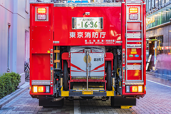 포토 JPG 해외이미지 산업 사다리 교통시설 불 손잡이 안전 사람없음 뒷모습 빨간색 물 문 금속 사진촬영 도구 도시 도움 오픈 구출 보호 서비스 싸움 짐차 질서 엔진 재촉 사이렌 제어 해외포토 자연요소 뷰포인트 컬러 교통 컨셉 모션 자동차 재질 촬영 예절 시설 파일형식 이미지허브