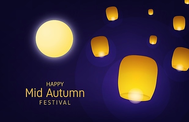 EPS 해외이미지 전통 디자인 행복 아시아 문화 백그라운드 일러스트 캘리그라피 하늘 추상 휴가 기념 동양인 그래픽 장식 파란색 빛 컬러풀 노란색 검은색 축제 중국 어둠 달 가을 등불 신용카드 중앙 야간 가득함 광 엘리먼트 해외일러스트 자연요소 계절 감정 나라 컬러 무늬 조명 인종 금융 파일형식 벡터 이미지허브