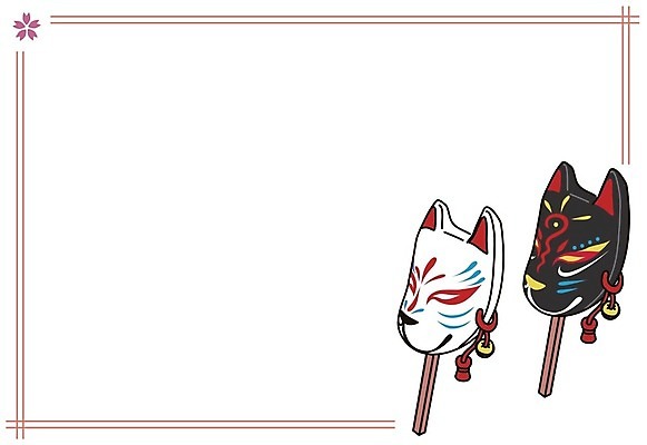 EPS 해외이미지 동물 캐릭터 전통 디자인 아시아 문화 얼굴 백그라운드 일러스트 생물 가면 미술 동양인 그래픽 장식 빨간색 머리 일본 검은색 축제 흰색 신비 만화 심볼 여우 신화 공상 마법 고립 민화 초능력 해외일러스트 일러캐릭터 나라 컬러 컨셉 포유류 문화예술 인종 신체부위 그림 파일형식 벡터 사람 이미지허브