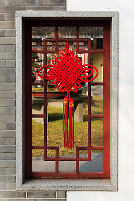 포토 JPG 해외이미지 전통 행복 아시아 종교 종이 문화 벽 창문 하늘 휴가 새로움 미술 동양인 사람없음 장식 빨간색 빛 컬러풀 축제 중국 봄 골동품 램프 축하 역사 연도 전시회 공평 해외포토 계절 감정 나라 컬러 컨셉 문화예술 조명 인종 전시 파일형식 이미지허브