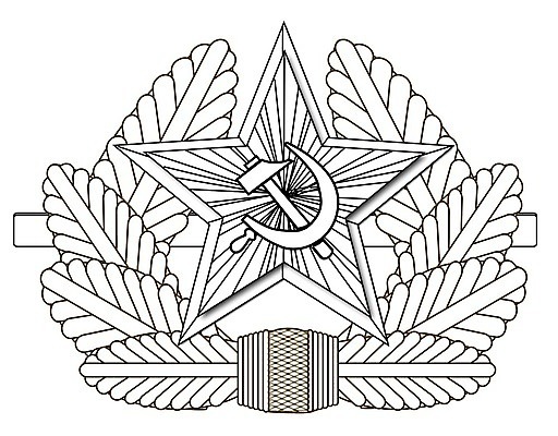 EPS 해외이미지 선 일러스트 그래픽 빨간색 힘 원형 황금 공군 그림 군용 클립 러시아 해군 배지 육군 동쪽 고립 공산주의 러시아인 소비에트 캡모자 해외일러스트 도형 서양인 모자 유럽 컬러 군대 방향 파일형식 벡터 외국인 잡화 나라 인종 사람 이미지허브