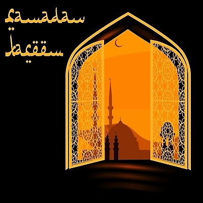 EPS 해외이미지 전통 디자인 배너 종교 문화 백그라운드 일러스트 캘리그라피 텍스트 창문 추상 휴가 선물 동양인 장식 가로 파란색 문 달 축하 인사 신용카드 메시지 재산 황금 야간 초승달 이슬람교 달빛 아치 모스크 기회 엽서 신성 소원 월 라마단 아랍어 레터링 해외일러스트 자연요소 컬러 컨셉 무늬 인종 금융 예절 날짜 편지 파일형식 벡터 이미지허브