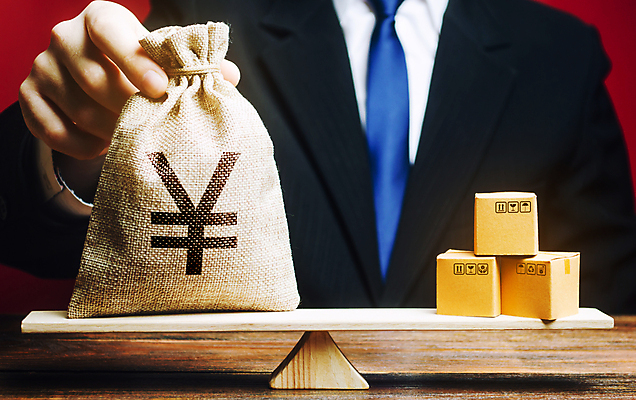 포토 JPG 해외이미지 남자 컨셉 돈 한명 상반신 성인 앞모습 금융 경제 상자 거래 잡기 돈자루 시장 재산 엔 상품 위험 가격 무역 가치 택배상자 수평저울 평등 성인남자한명만 해외포토 1 산업 뷰포인트 모션 저울 사람 택배 남자한명만 성인남자만 파일형식 이미지허브