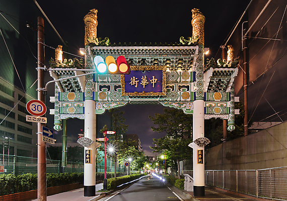 포토 JPG 해외이미지 동물 문화 도로 음식 조각 여행 건축양식 불 사람없음 야외 장식 초록색 빛 도시풍경 평화 일본 중국 흰색 부채 호랑이 황금 고급 보호 야간 큼 심볼 사인 대문 장노출 서쪽 정문 차이나타운 해외포토 자연요소 건축 아시아 길 컬러 컨셉 포유류 교통시설 촬영기법 풍경 관광지 문 도시 크기 방향 파일형식 이미지허브