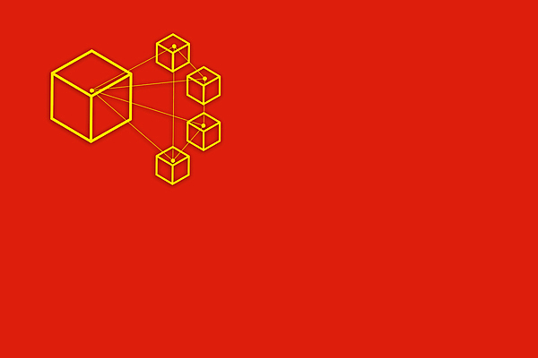 포토 JPG 해외이미지 돈 인터넷 일러스트 비즈니스 사람없음 빨간색 금융 경제 동전 중국 거품 깃발 네트워크 암호 상하이 보안 상업 전자 베이징 홍콩 규정 가상 가상화폐 AI_인공지능 해외일러스트 아시아 컬러 안전 재산 파일형식 이미지허브