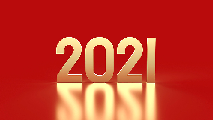 포토 JPG 해외이미지 디자인 배너 계절 행복 문화 백그라운드 겨울 휴가 새로움 새해 기념 이벤트 사람없음 그래픽 장식 빨간색 파티 3D 축하 인사 신용카드 황금 상하이 연도 심볼 사인 초대 해외포토 감정 컬러 컨셉 금융 중국 예절 디지털합성 파일형식 이미지허브