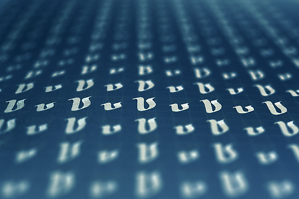 포토 JPG 해외이미지 전통 디자인 교육 종이 문화 백그라운드 패턴 캘리그라피 잉크 기술 미술 타이포그라피 사람없음 파란색 어둠 흰색 도서관 편지 심볼 질감 페이지 시트 제비 줄서기 필기체 레터링 많음 해외포토 문자 컬러 컨셉 무늬 모션 조류 문화예술 파일형식 이미지허브