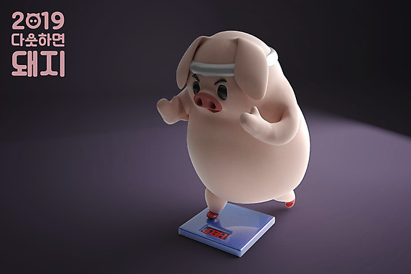 PSD 편집 편집이미지 캐릭터 한마리 다이어트 새해 사람없음 3D 보라색 머리띠 돼지띠 돼지 디지털합성 십이지신캐릭터 체중계 돼지캐릭터 긴장 떨림 2019년 기해년 이미지편집 편집3D 1 감정 컬러 동물캐릭터 장신구 포유류 모션 건강 십이지신 연도 파일형식