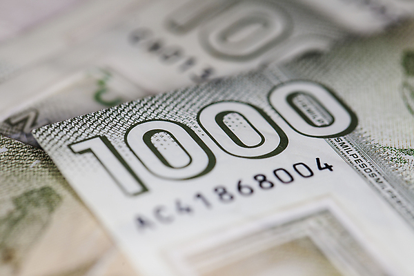 포토 JPG 해외이미지 종이 백그라운드 돈 비즈니스 벽지 성공 사람없음 금융 경제 판매 미국 가을 시장 위험 심볼 속도 질감 기회 투자 상승 수익 환율 칠레 계산서 경영 관심 수입 비용 해외포토 계절 컨셉 북아메리카 남아메리카 재산 파일형식 이미지허브