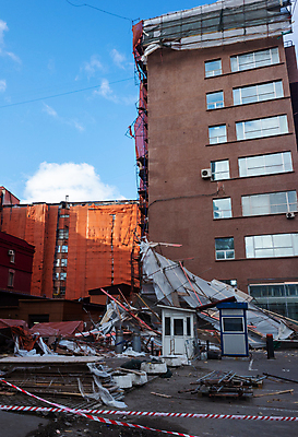 포토 JPG 해외이미지 산업 건축양식 바람 아파트 주택 경사 사람없음 야외 마을 중국 힘 손상 물방울 도시 떨어짐 위험 땅 대나무 폭풍 무거움 공학 재앙 폭풍우 허리케인 해외포토 자연요소 나무 교육 건축 아시아 컨셉 날씨 건물 비_날씨 무게 자연재해 파일형식 이미지허브
