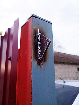 포토 JPG 해외이미지 구름 벽 비즈니스 포도 부동산 출입구 안전 사람없음 야외 건물 옆모습 여름 빛 울타리 금속 어둠 희망 페인트 장비 운전 프랑스 기둥 바 오픈 모서리 고급 작음 아래 입장 대문 포도밭 수도원 프랑스어 그만 깨짐 용접 차고 스타일 미니멀 해외포토 자연요소 문자 건축물 계절 건축 감정 유럽 뷰포인트 컨셉 밭 과일 모션 재질 담장 문 재산 크기 방향 위치 파일형식 이미지허브