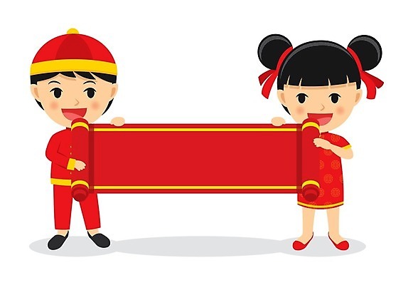 EPS 해외이미지 동물 캐릭터 전통 디자인 배너 옷 행복 포스터 아시아 문화 어린이 백그라운드 일러스트 새로움 동양인 소년 그래픽 장식 빨간색 세트 라벨 우주 중국 축하 인사 신용카드 황금 플랫 개 만화 연도 심볼 사인 엽서 2018년 고립 엘리먼트 해외일러스트 일러캐릭터 남자 감정 나라 컬러 컨셉 포유류 프레임 사람 인종 금융 예절 편지 파일형식 벡터 이미지허브