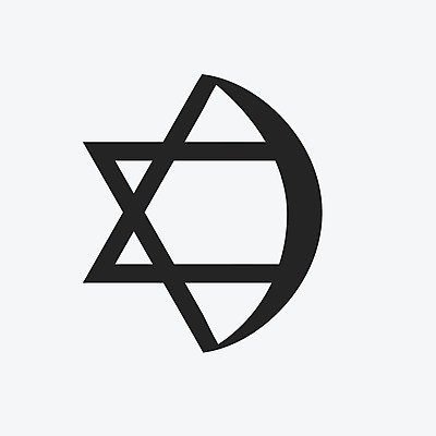 EPS 해외이미지 실루엣 별 종교 컨셉 일러스트 중동 추상 사랑 미술 픽토그램 평화 믿음 검은색 희망 화목 자유 달 기도 영혼 혼합 초승달 이슬람교 심볼 사인 신성 유대인 고립 숭배 신앙심 유태교 이스라엘 평등 활자 해외일러스트 자연요소 감정 나라 컬러 무늬 문화예술 촬영기법 서아시아 활자판 파일형식 벡터 아시아 인쇄판 인쇄 이미지허브