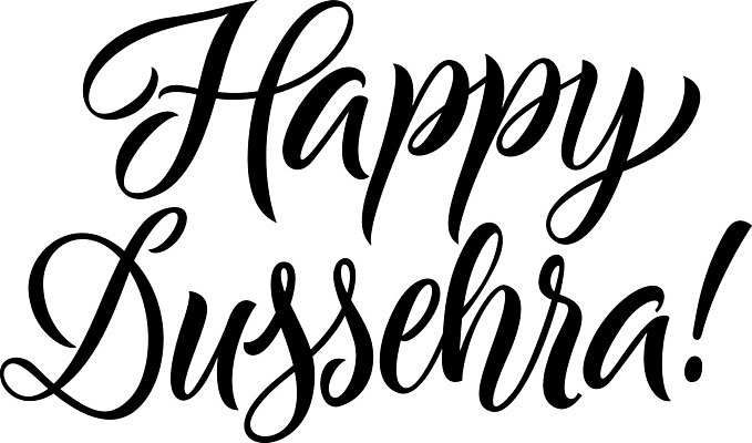 EPS 해외이미지 손글씨 행복 일러스트 글자캘리그라피 사람없음 축제 심플 인도문화 레터링 해외일러스트 동양문화 감정 외국문화 캘리그라피 인도_나라 파일형식 벡터 이미지허브