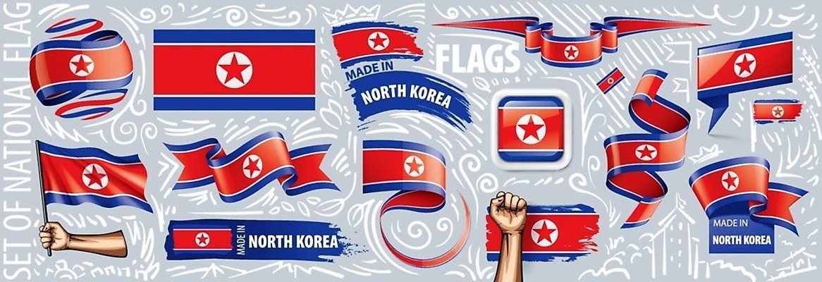 EPS 해외이미지 손 디자인 배너 아시아 리본 여행 백그라운드 일러스트 휴가 한국 동양인 그래픽 세트 세계 자유 하트 축하 깃발 땅 수집 심볼 사인 신분 테이프 깃대 봉 북쪽 애국심 고립 독립 전국 정부 정치 해외일러스트 모양 나라 컨셉 문구용품 인종 신체부위 방향 파일형식 벡터 이미지허브