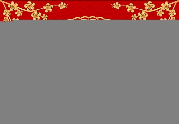 EPS 해외이미지 모양 동물 전통 디자인 행복 실루엣 백그라운드 컨셉 패턴 일러스트 추상 새로움 새해 미술 동양인 그래픽 장식 빨간색 일본 축제 중국 페인트 벚꽃 축하 기록 붓 돼지 원형 수집 연도 심볼 사인 동쪽 우표 대본 엘리먼트 타격 스타일 해외일러스트 도형 꽃 감정 아시아 컬러 무늬 포유류 모션 문화예술 촬영기법 인종 방향 파일형식 벡터 이미지허브