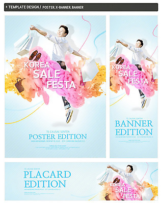 전신 PSD 템플릿 배너템플릿 남자 가로배너 ZIP 포스터 세로배너 가방 팔벌리기 한명 미소 들기 사람 성인 30대 세트 쇼핑백 세일 점프 한국인 현수막 즐거움 성인남자한명만 코리아세일페스타 대한민국축제 1 배너 잡화 감정 모션 표정 동양인 가로 세로 장년 쇼핑 축제 남자한명만 성인남자만 파일형식