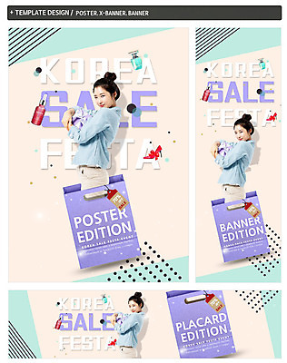 PSD 템플릿 배너템플릿 여자 가로배너 ZIP 포스터 세로배너 안기 한명 미소 사람 상반신 성인 30대 선물상자 세트 쇼핑백 꼬리표 세일 화장품 한국인 현수막 향수 성인여자한명만 코리아세일페스타 대한민국축제 1 배너 가방 모션 표정 선물 동양인 가로 세로 장년 쇼핑 상자 뷰티 라벨 축제 여자한명만 성인여자만 파일형식