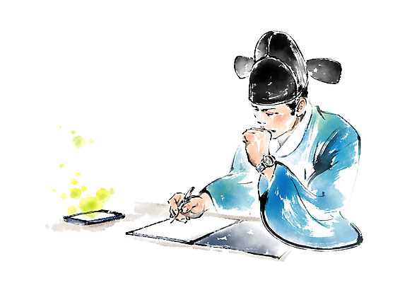 PSD 남자 일러스트 비즈니스 캘리그라피 붓터치 한명 사람 앉기 상반신 성인 스마트폰 한국인 기록 전통의상 한복 책상 문서 번짐 관복 사모관대 서류작성 성인남자한명만 국내일러스트 1 한국전통 전통 가구 모션 동양인 핸드폰 스마트기기 남자한명만 성인남자만 파일형식 효과