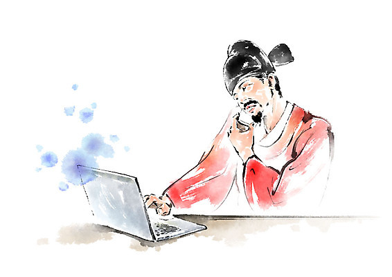 PSD 응시 남자 일러스트 비즈니스 캘리그라피 붓터치 한명 사람 상반신 성인 노트북 한국인 타이핑 한복 전화기 번짐 통화 관복 사모관대 성인남자한명만 국내일러스트 1 한국전통 시선 모션 동양인 전자제품 전통의상 남자한명만 성인남자만 파일형식 효과