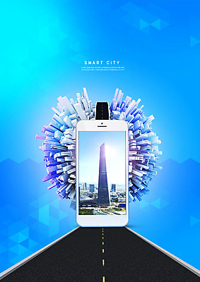 PSD 편집이미지 도로 빌딩 사람없음 파란색 스마트폰 고층빌딩 도시 스마트 이미지편집 길 컬러 컨셉 교통시설 건물 핸드폰 스마트기기 파일형식