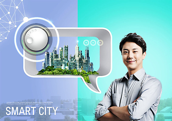 PSD 편집이미지 응시 남자 말풍선 한명 미소 사람 빌딩 상반신 20대 성인 팔짱 한국인 도시 숲 스마트 카메라렌즈 폴리곤 성인남자한명만 이미지편집 1 시선 컨셉 모션 표정 동양인 청년 건물 카메라 남자한명만 성인남자만 파일형식