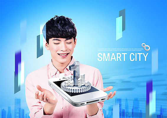 PSD 편집이미지 응시 남자 한명 미소 들기 사람 손짓 빌딩 상반신 20대 성인 앞모습 빛 스마트폰 도시 스마트 넘버원 성인남자한명만 이미지편집 1 시선 뷰포인트 컨셉 모션 표정 청년 건물 핸드폰 스마트기기 남자한명만 성인남자만 파일형식