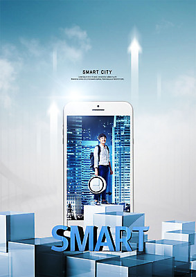 전신 PSD 편집이미지 응시 남자 가방 한명 미소 들기 사람 빌딩 20대 성인 앞모습 빛 스마트폰 한국인 도시 스마트 정사각형 성인남자한명만 스마트모빌리티 모빌리티 이미지편집 도형 1 시선 잡화 교통수단 뷰포인트 컨셉 모션 표정 동양인 청년 건물 핸드폰 스마트기기 남자한명만 성인남자만 파일형식