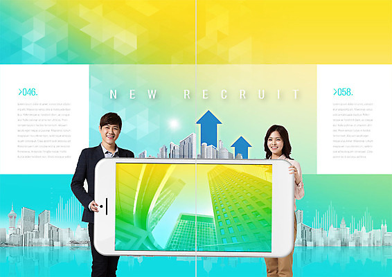 PSD 템플릿 표지디자인 북디자인 출판디자인 여자 남자 화살표 내지 리플렛 북커버 미소 사람 빌딩 팜플렛 상반신 20대 성인 두명 건물 스마트폰 구직 잡기 도시 성인만 이미지템플릿 건축물 컨셉 모션 표정 청년 핸드폰 스마트기기 파일형식