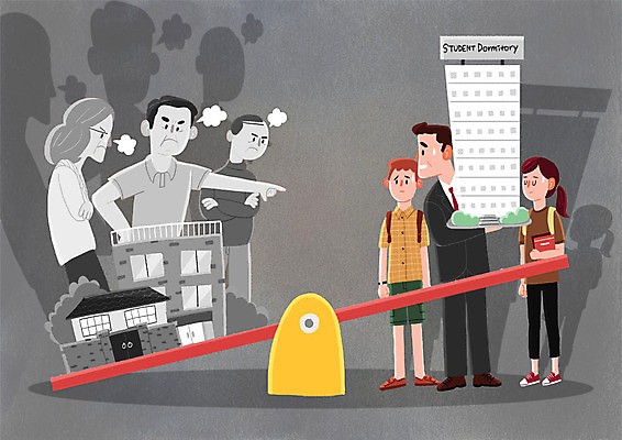 전신 PSD 여자 남자 중년 일러스트 아파트 주택 사람 경사 여러명 상반신 청년 희망 금지 분노 좌절 시소 반대 이웃 곤란 보금자리 분양 주민 힘듦 성인만 국내일러스트 감정 다수 컨셉 부동산 성인 건물 놀이기구 파일형식