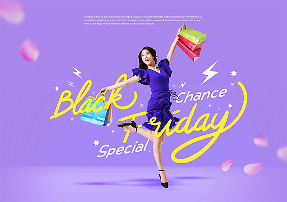 전신 PSD 편집이미지 여자 꽃잎 한명 미소 들기 사람 20대 성인 쇼핑 쇼핑백 세일 점프 보라색 한국인 춤 즐거움 기회 낙화 특별함 성인여자한명만 블랙프라이데이 이미지편집 1 꽃 감정 컬러 컨셉 가방 모션 데이이벤트 문화예술 표정 동양인 청년 여자한명만 성인여자만 파일형식