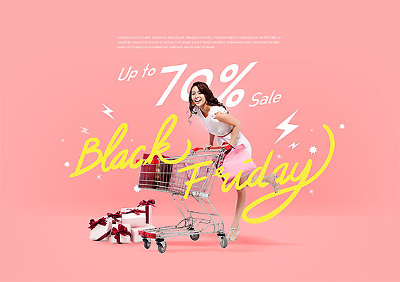 전신 PSD 외국인 편집이미지 여자 한명 사람 동양인 20대 성인 선물상자 쇼핑 쇼핑백 세일 여러개 쇼핑카 즐거움 성인여자한명만 블랙프라이데이 이미지편집 1 감정 다수 가방 데이이벤트 선물 인종 청년 상자 카트 여자한명만 성인여자만 파일형식