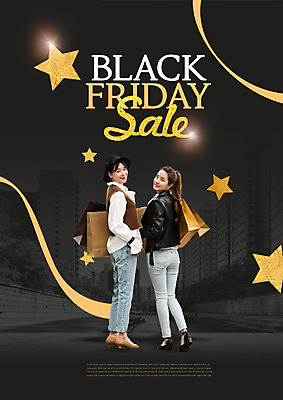 전신 PSD 편집이미지 여자 별 리본 서기 들기 사람 20대 성인 두명 건물 뒷모습 30대 쇼핑 쇼핑백 세일 검은색 한국인 뒤돌아보기 즐거움 성인여자만 블랙프라이데이 이미지편집 자연요소 건축물 감정 뷰포인트 컬러 가방 모션 데이이벤트 동양인 청년 장년 여자만 성인만 파일형식