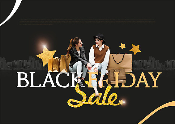 전신 PSD 편집이미지 응시 여자 별 미소 사람 앉기 20대 성인 두명 30대 쇼핑 쇼핑백 세일 마주보기 검은색 여러개 한국인 즐거움 성인여자만 블랙프라이데이 이미지편집 자연요소 시선 감정 컬러 다수 가방 모션 데이이벤트 표정 동양인 청년 장년 여자만 성인만 파일형식