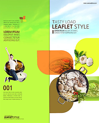 전신 PSD 템플릿 표지디자인 북디자인 출판디자인 여자 표지 음식 리플렛 여행 2단접지 북커버 마늘 한명 사람 팜플렛 20대 성인 연두색 손들기 점프 한국인 된장찌개 즐거움 해물탕 맛집 탐방 성인여자한명만 이미지템플릿 1 감정 한식 채소 모션 동양인 청년 초록색 찌개 여자한명만 성인여자만 파일형식