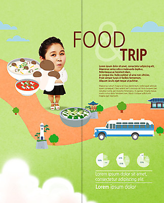 전신 PSD 템플릿 표지디자인 북디자인 응시 출판디자인 여자 내지 도로 음식 리플렛 여행 2단접지 북커버 버스 한명 사람 팜플렛 성인 30대 한국인 맛집 새송이버섯 양양군 탐방 성인여자한명만 이미지템플릿 1 시선 길 육상교통 교통시설 대중교통 동양인 장년 버섯 강원도 여자한명만 성인여자만 파일형식