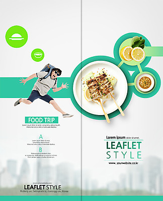 전신 PSD 템플릿 표지디자인 북디자인 출판디자인 표지 남자 음식 리플렛 여행 2단접지 북커버 한명 사람 팜플렛 20대 성인 점프 한국인 레몬 즐거움 청경채 맛집 꼬치요리 탐방 성인남자한명만 이미지템플릿 1 감정 채소 과일 모션 요리 동양인 청년 꼬치 남자한명만 성인남자만 파일형식