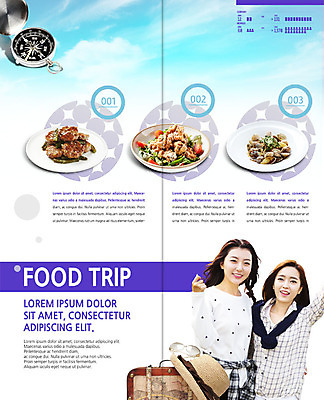 PSD 템플릿 표지디자인 북디자인 응시 출판디자인 여자 내지 음식 리플렛 여행 2단접지 북커버 미소 사람 팜플렛 상반신 20대 성인 두명 캐리어 치킨 한국인 나침반 맛집 떡갈비 봉골레파스타 챙모자 탐방 성인여자만 이미지템플릿 모자_잡화 시선 파스타 표정 동양인 청년 여행가방 닭고기요리 여자만 성인만 파일형식