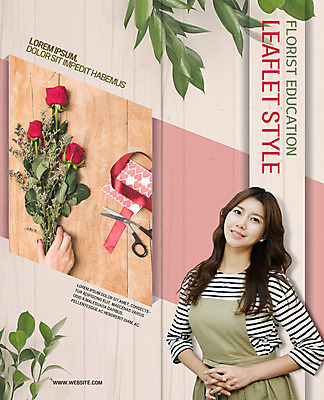 PSD 템플릿 표지디자인 북디자인 응시 출판디자인 여자 교육 표지 꽃 리본 리플렛 2단접지 북커버 나뭇잎 한명 미소 사람 팜플렛 상반신 20대 성인 앞치마 한국인 꽃꽂이 강습 조경가위 클래스 플로리스트 성인여자한명만 이미지템플릿 식물 직업 1 시선 잎 가위_도구 표정 동양인 청년 원예 여자한명만 성인여자만 파일형식