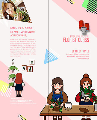 전신 PSD 템플릿 표지디자인 북디자인 응시 출판디자인 여자 표지 꽃 화분 리플렛 2단접지 북커버 탁자 서기 미소 사람 앉기 팜플렛 여러명 상반신 20대 성인 뒷모습 꽃꽂이 즐거움 강습 클래스 플로리스트 이미지템플릿 식물 직업 시선 감정 뷰포인트 가구 다수 모션 표정 청년 원예 파일형식