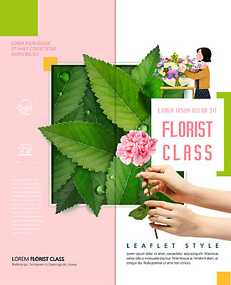 PSD 템플릿 표지디자인 북디자인 출판디자인 여자 표지 꽃 리플렛 2단접지 북커버 나뭇잎 들기 사람 팜플렛 상반신 성인 두명 신체부위 양손 물방울 꽃꽂이 강습 클래스 플로리스트 이미지템플릿 식물 직업 손 잎 모션 원예 파일형식