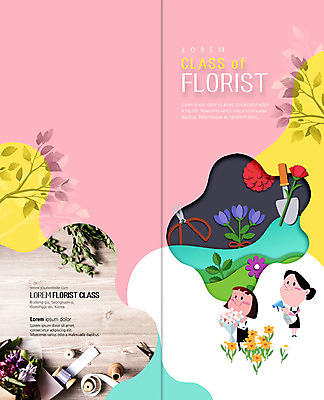 전신 PSD 템플릿 표지디자인 북디자인 출판디자인 여자 표지 꽃 리본 리플렛 꽃다발 2단접지 북커버 미소 들기 사람 팜플렛 성인 두명 모종삽 꽃꽂이 분무기 강습 조경가위 클래스 플로리스트 이미지템플릿 식물 직업 모션 가위_도구 표정 삽 원예 파일형식