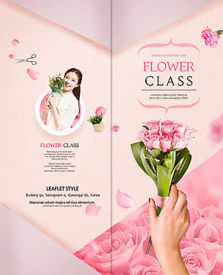 PSD 템플릿 표지디자인 북디자인 손 응시 출판디자인 여자 표지 꽃 리플렛 꽃다발 2단접지 북커버 한명 미소 들기 사람 팜플렛 상반신 20대 성인 신체부위 장미 한국인 꽃꽂이 강습 클래스 성인여자한명만 이미지템플릿 식물 1 시선 모션 표정 동양인 청년 원예 여자한명만 성인여자만 파일형식